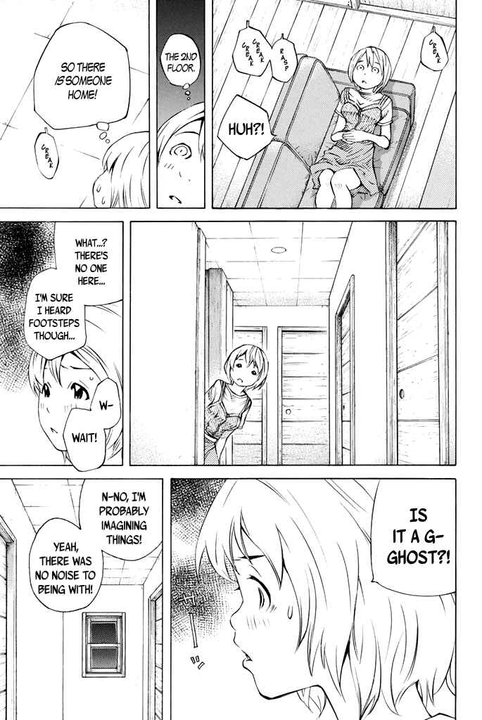 Page 11 Chapter 36 Sailor Fuku, Tokidoki Apron