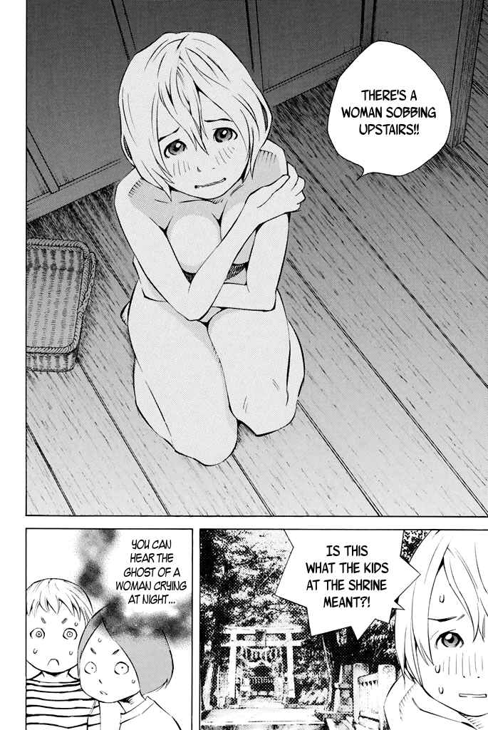 Page 16 Chapter 36 Sailor Fuku, Tokidoki Apron