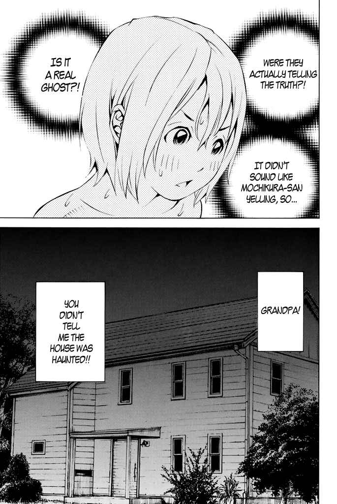 Page 17 Chapter 36 Sailor Fuku, Tokidoki Apron