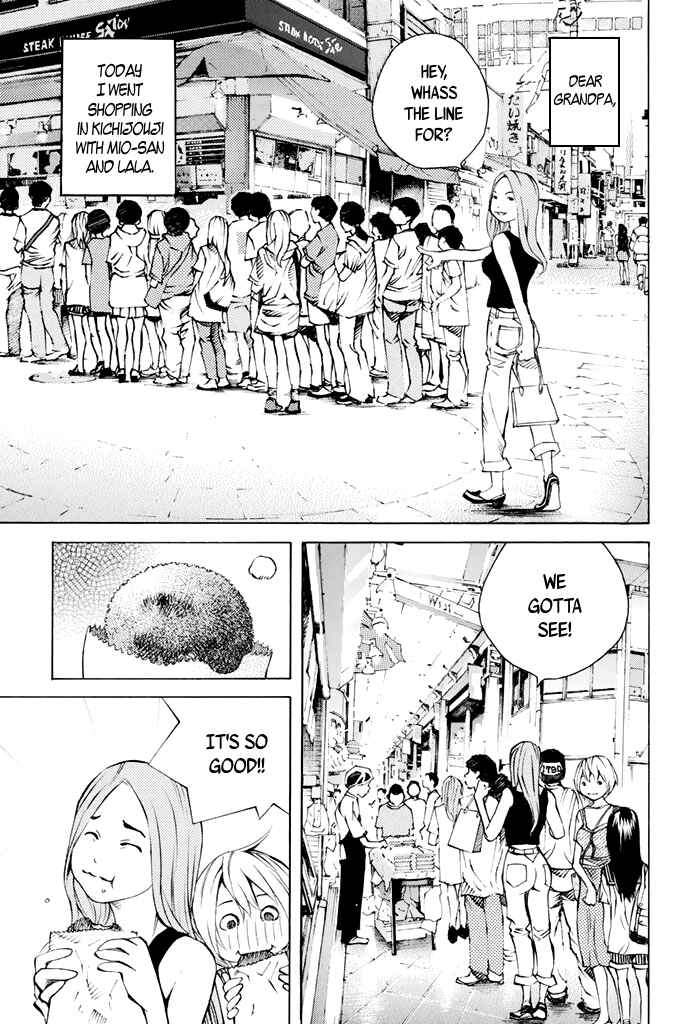 Page 5 Chapter 36 Sailor Fuku, Tokidoki Apron