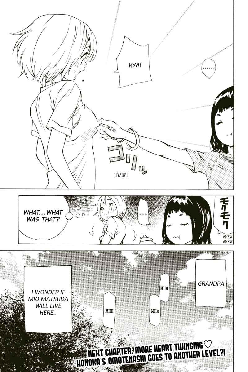 Page 15 Chapter 15 Sailor Fuku, Tokidoki Apron