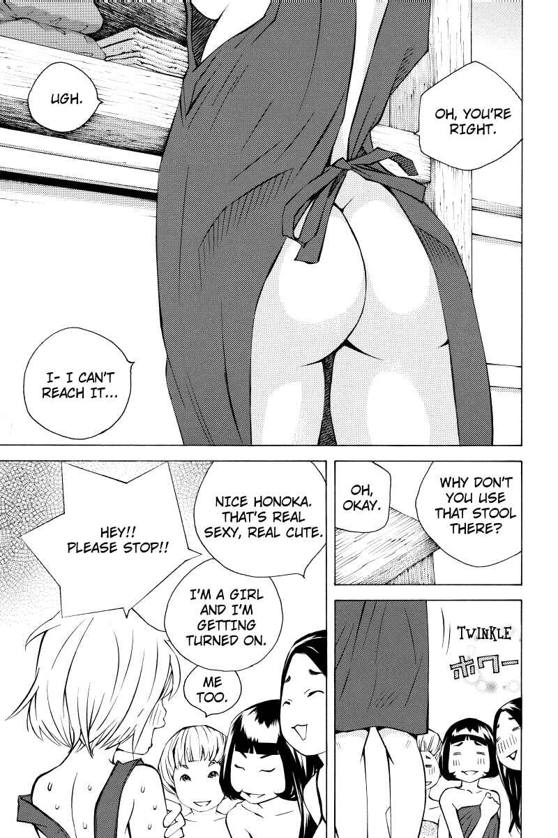 Page 11 Chapter 6 Sailor Fuku, Tokidoki Apron