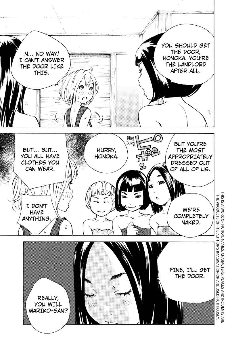 Page 3 Chapter 6 Sailor Fuku, Tokidoki Apron