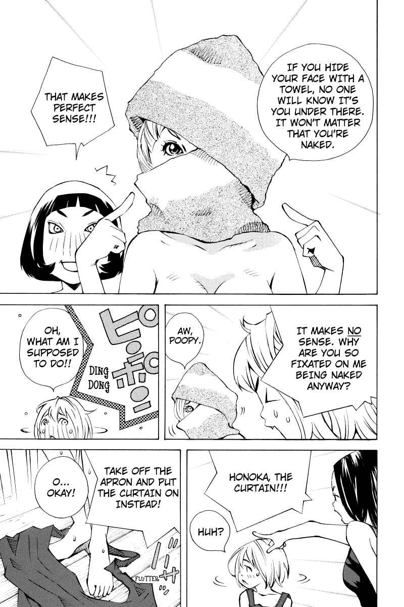 Page 5 Chapter 6 Sailor Fuku, Tokidoki Apron