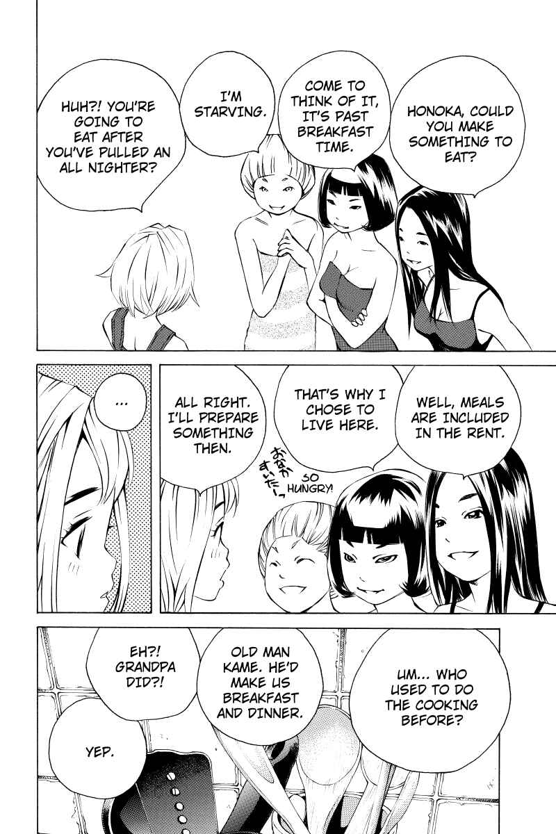 Page 8 Chapter 6 Sailor Fuku, Tokidoki Apron
