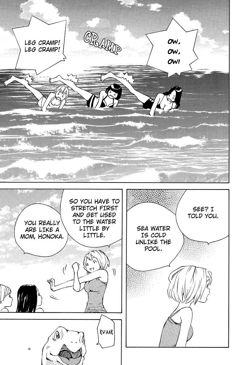 Page 13 Chapter 31 Sailor Fuku, Tokidoki Apron