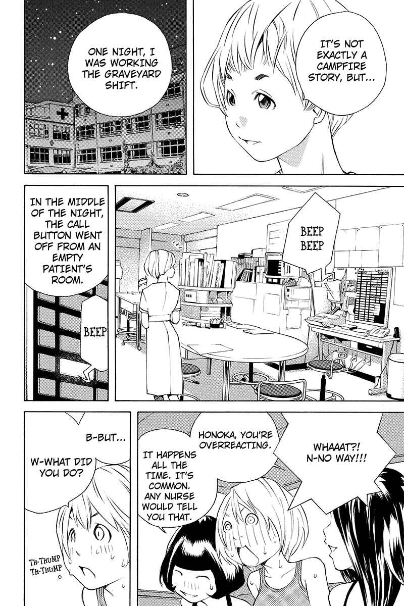 Page 4 Chapter 31 Sailor Fuku, Tokidoki Apron