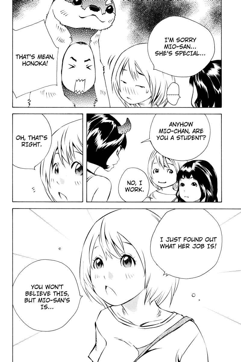 Page 14 Chapter 22 Sailor Fuku, Tokidoki Apron