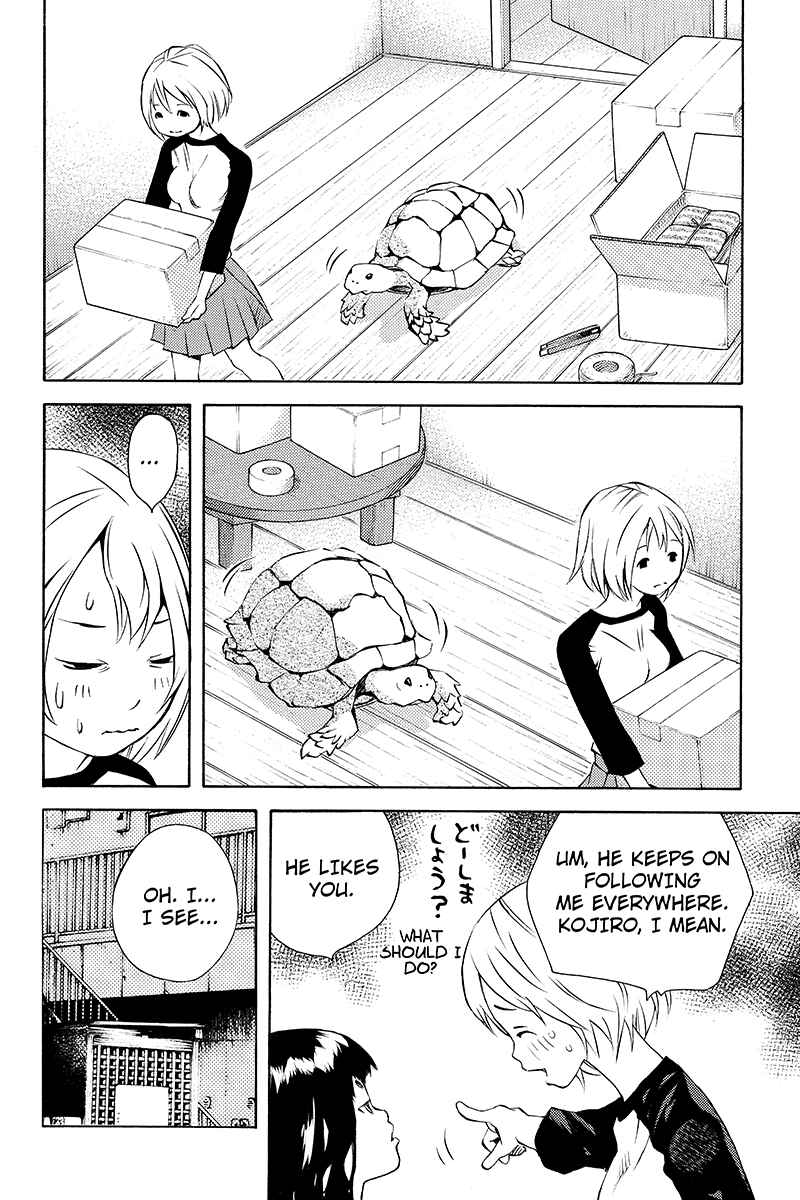 Page 4 Chapter 27 Sailor Fuku, Tokidoki Apron