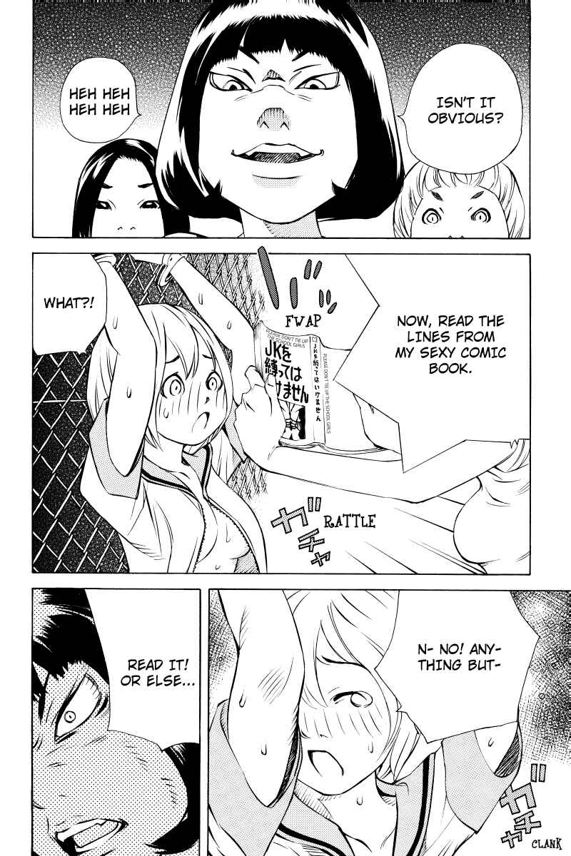 Page 4 Chapter 25 Sailor Fuku, Tokidoki Apron