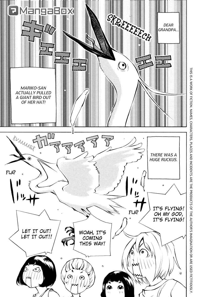 Page 1 Chapter 21 Sailor Fuku, Tokidoki Apron