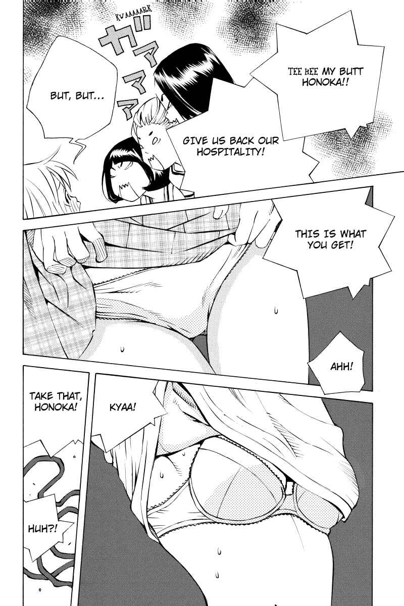 Page 10 Chapter 21 Sailor Fuku, Tokidoki Apron