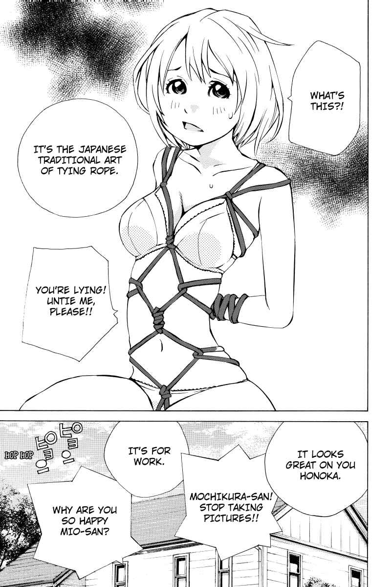 Page 11 Chapter 21 Sailor Fuku, Tokidoki Apron