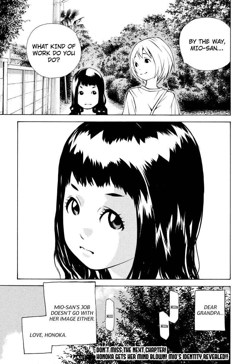 Page 15 Chapter 21 Sailor Fuku, Tokidoki Apron