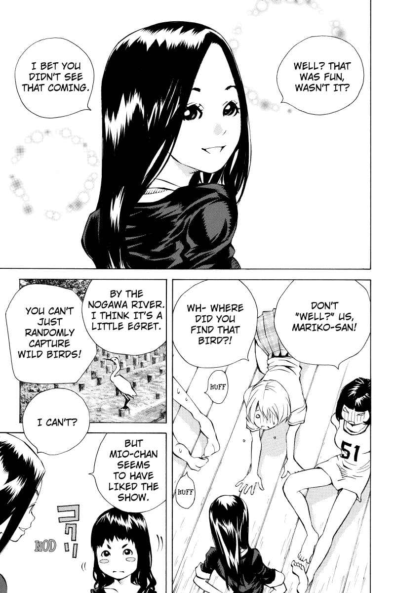 Page 3 Chapter 21 Sailor Fuku, Tokidoki Apron