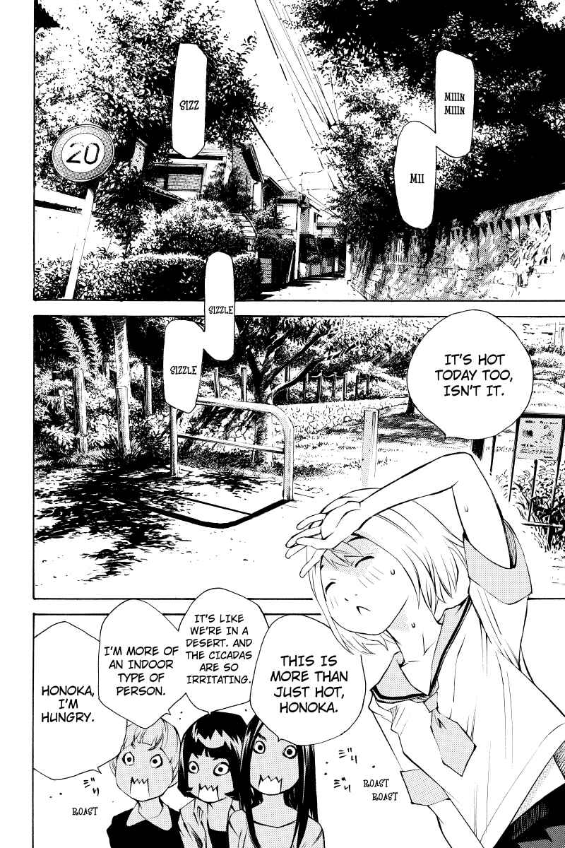 Page 4 Chapter 9 Sailor Fuku, Tokidoki Apron