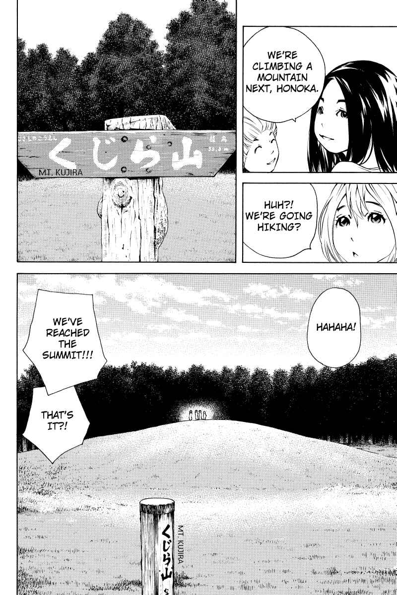 Page 9 Chapter 9 Sailor Fuku, Tokidoki Apron