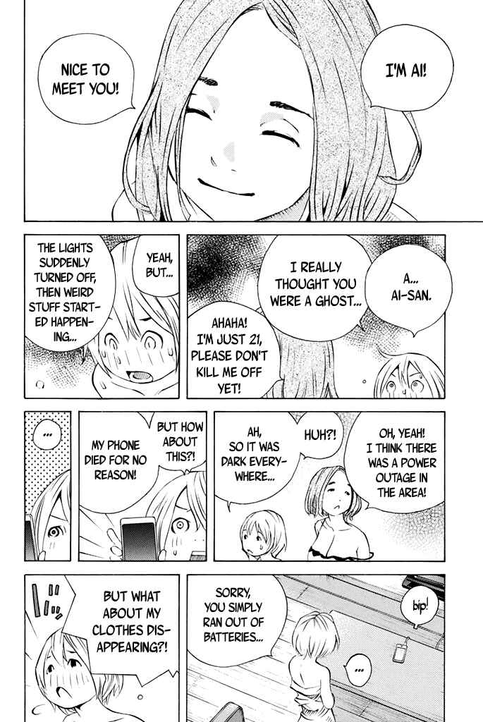 Page 10 Chapter 37 Sailor Fuku, Tokidoki Apron