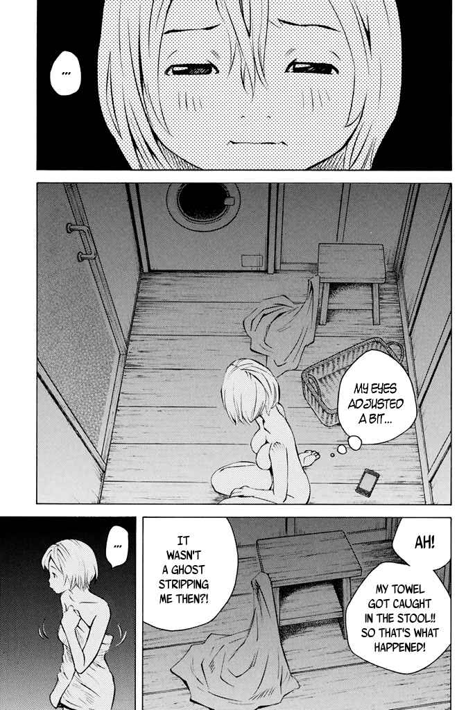 Page 5 Chapter 37 Sailor Fuku, Tokidoki Apron
