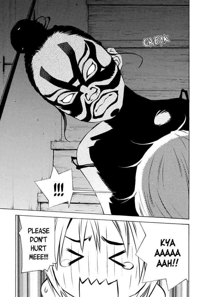 Page 7 Chapter 37 Sailor Fuku, Tokidoki Apron