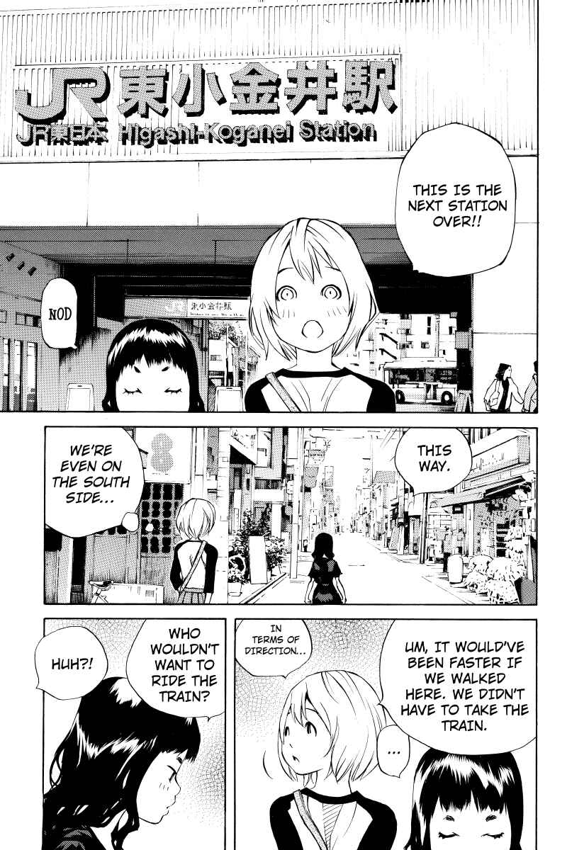 Page 13 Chapter 26 Sailor Fuku, Tokidoki Apron