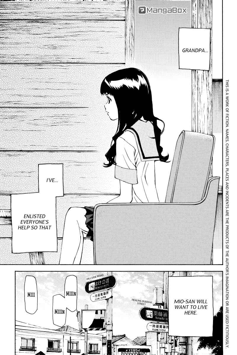 Page 1 Chapter 19 Sailor Fuku, Tokidoki Apron