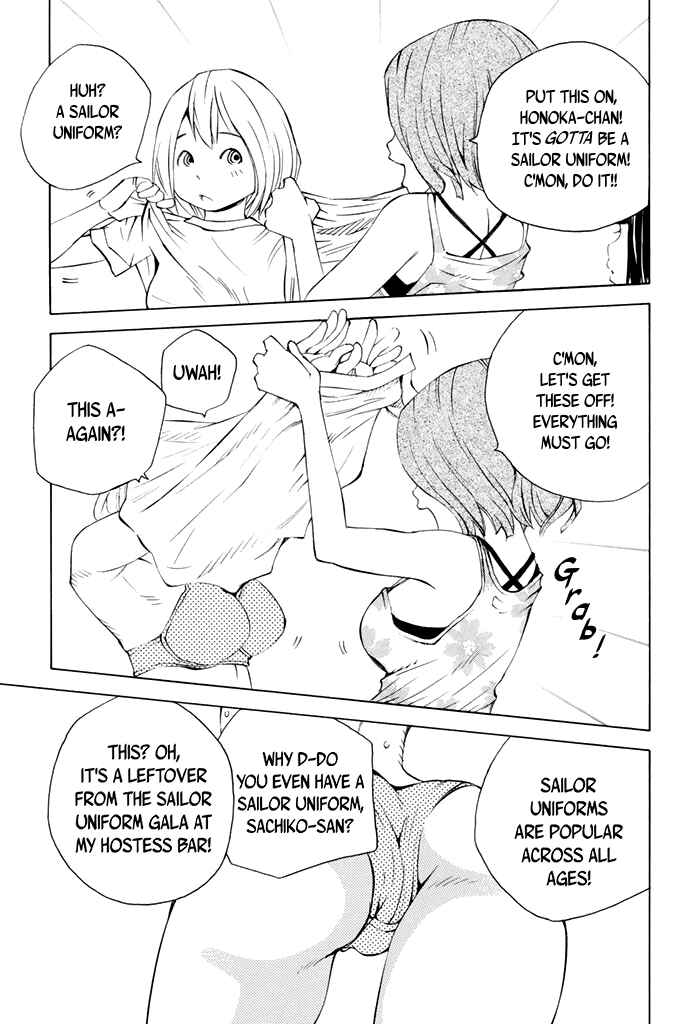 Page 10 Chapter 40 Sailor Fuku, Tokidoki Apron