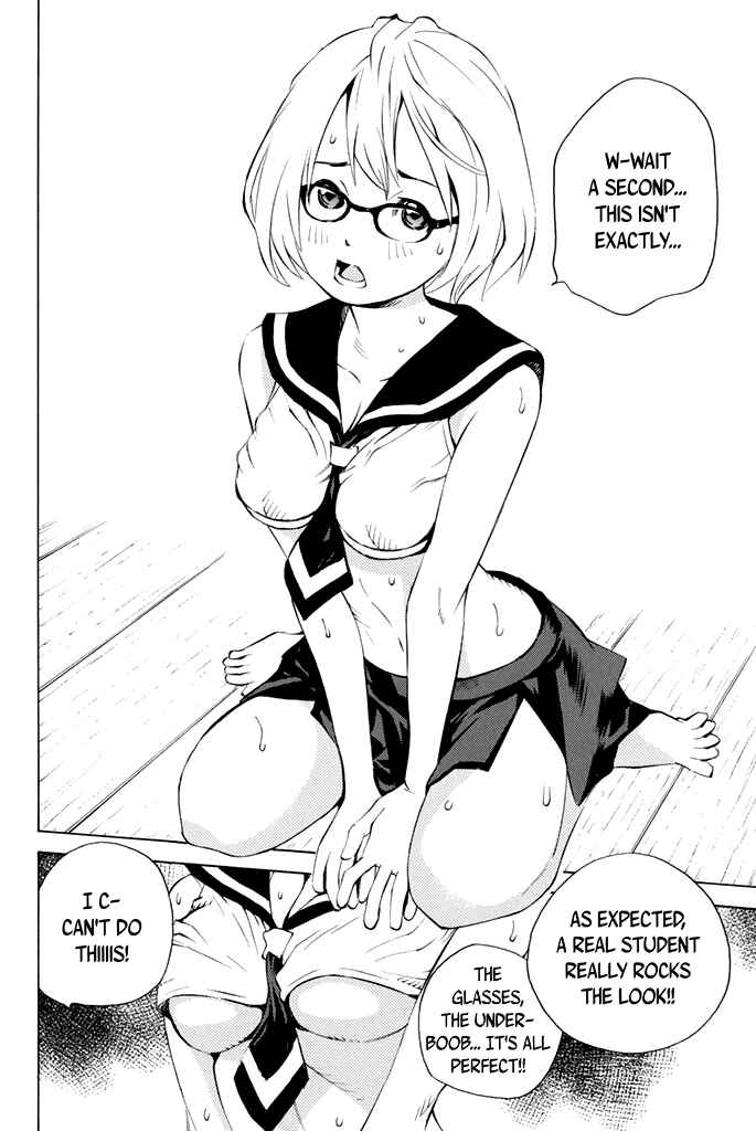 Page 11 Chapter 40 Sailor Fuku, Tokidoki Apron