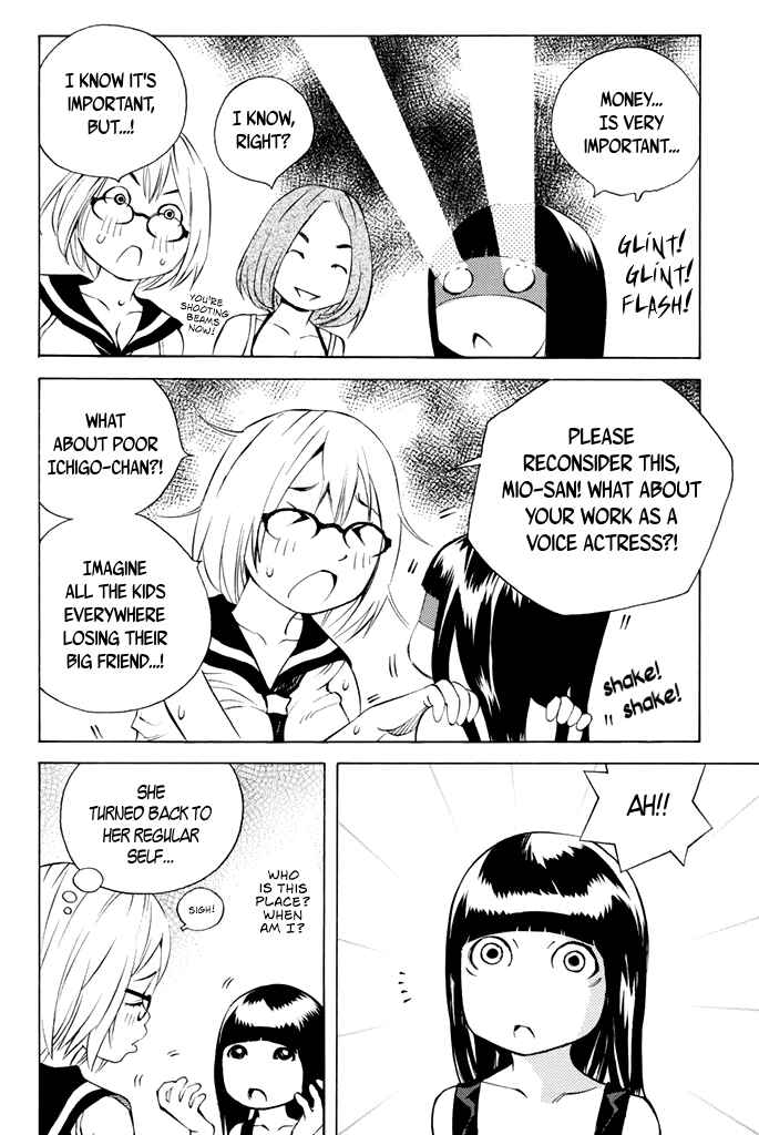 Page 13 Chapter 40 Sailor Fuku, Tokidoki Apron