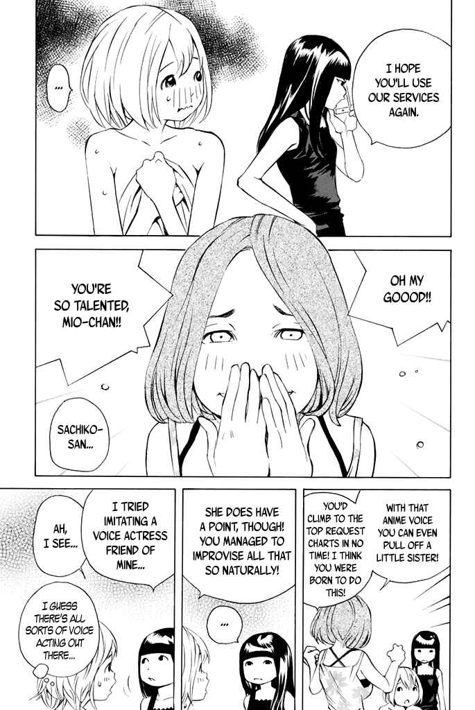 Page 8 Chapter 40 Sailor Fuku, Tokidoki Apron