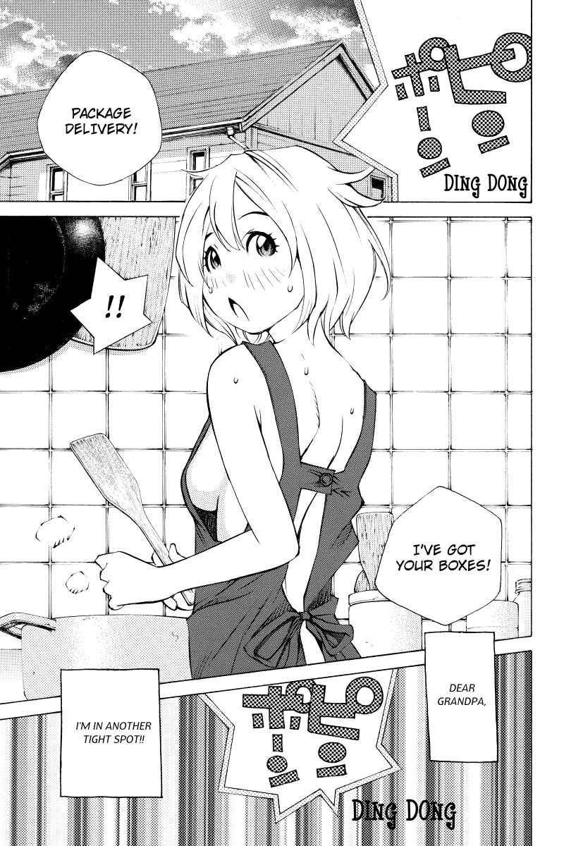 Page 1 Chapter 11 Sailor Fuku, Tokidoki Apron