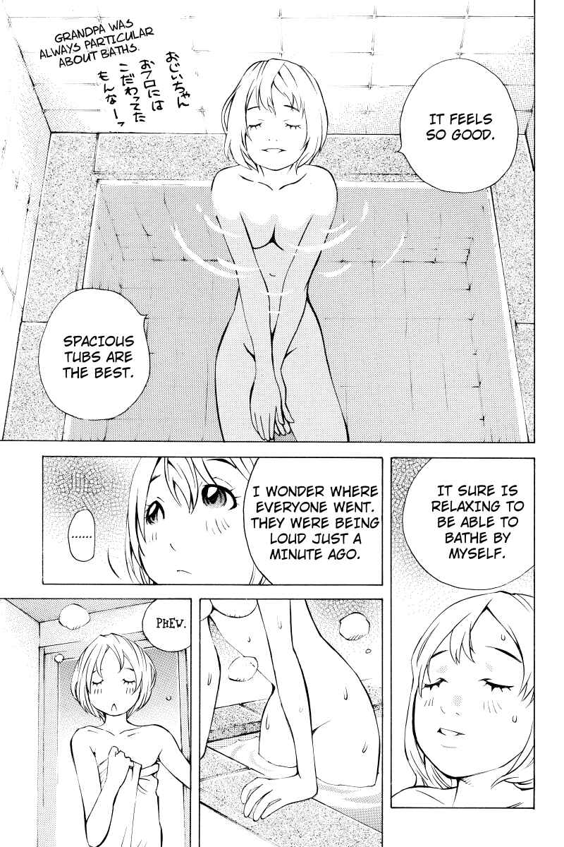 Page 11 Chapter 11 Sailor Fuku, Tokidoki Apron