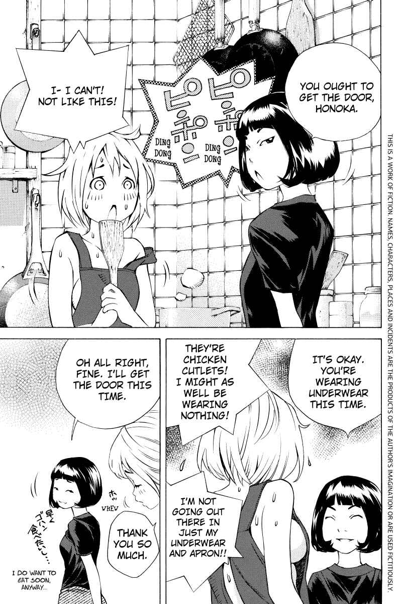 Page 3 Chapter 11 Sailor Fuku, Tokidoki Apron