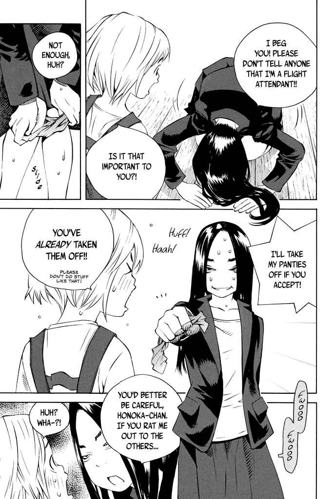 Page 10 Chapter 42 Sailor Fuku, Tokidoki Apron