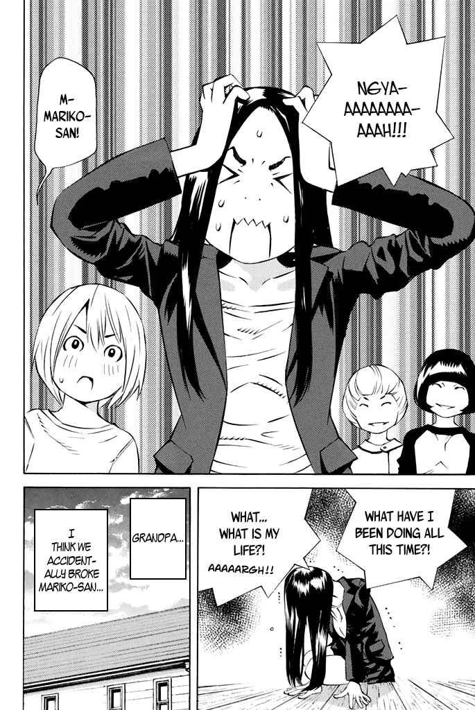 Page 13 Chapter 42 Sailor Fuku, Tokidoki Apron