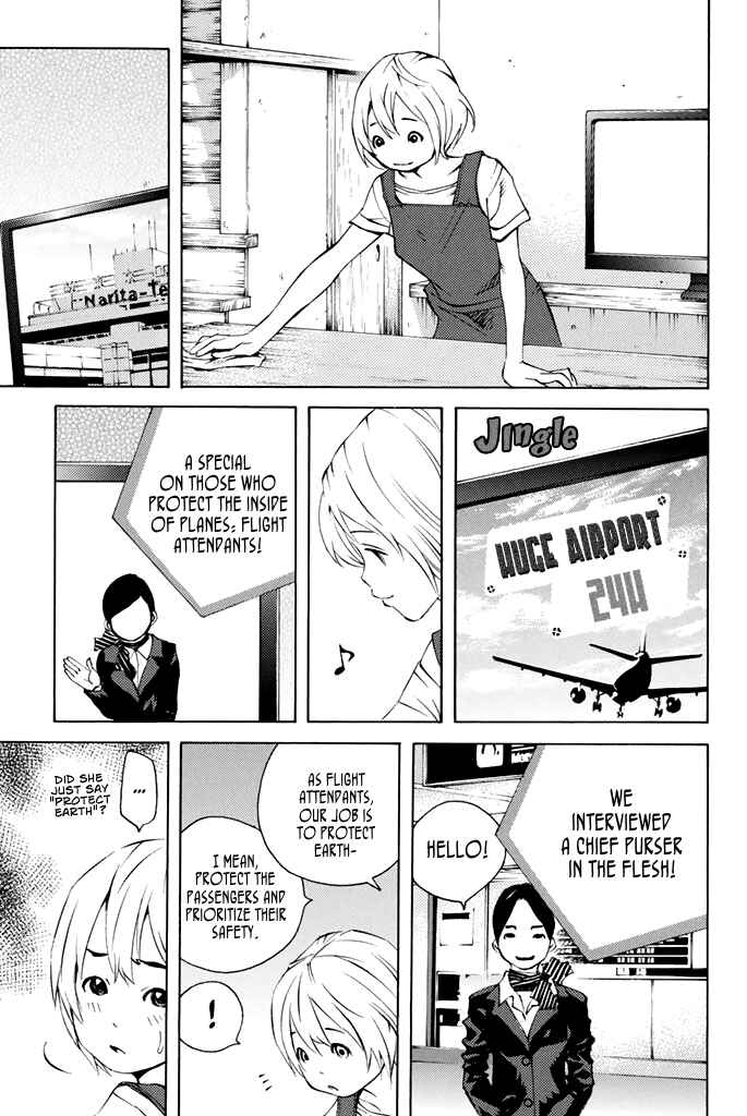 Page 6 Chapter 42 Sailor Fuku, Tokidoki Apron