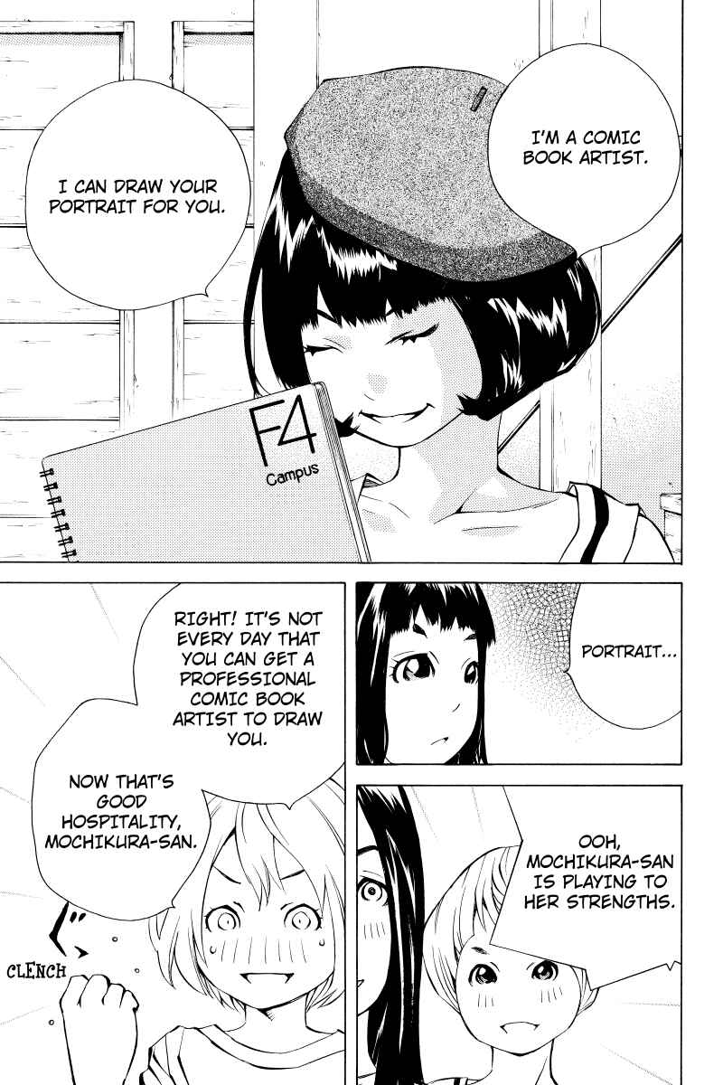 Page 3 Chapter 20 Sailor Fuku, Tokidoki Apron