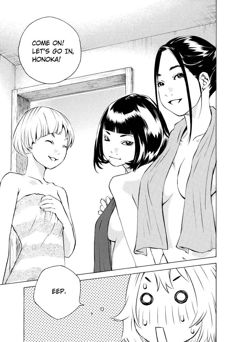 Page 1 Chapter 5 Sailor Fuku, Tokidoki Apron