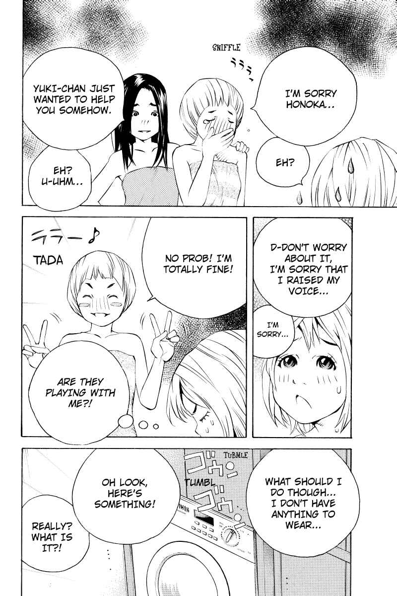 Page 12 Chapter 5 Sailor Fuku, Tokidoki Apron