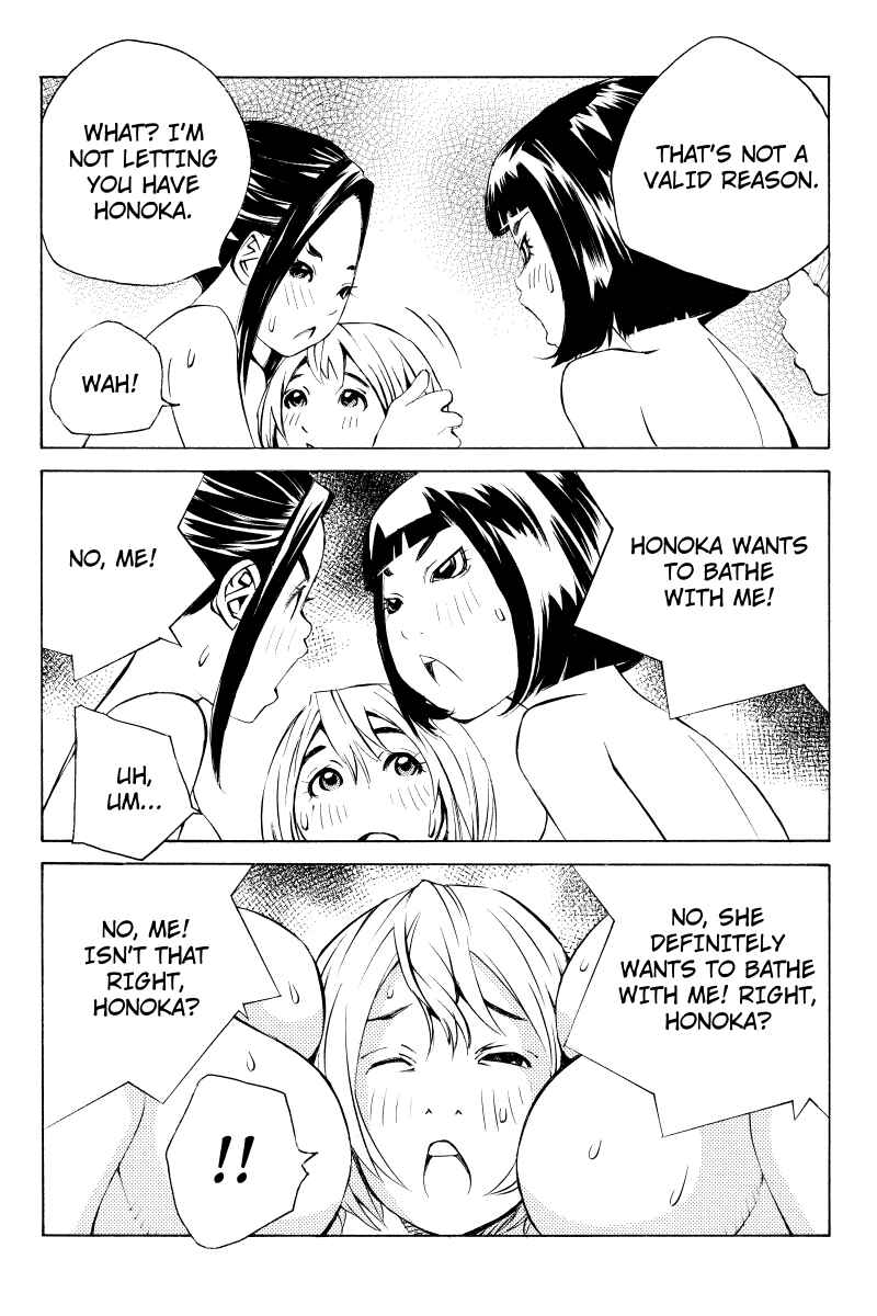Page 5 Chapter 5 Sailor Fuku, Tokidoki Apron