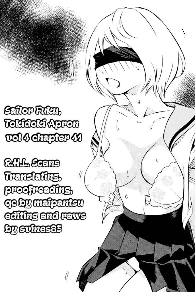 Page 1 Chapter 41 Sailor Fuku, Tokidoki Apron