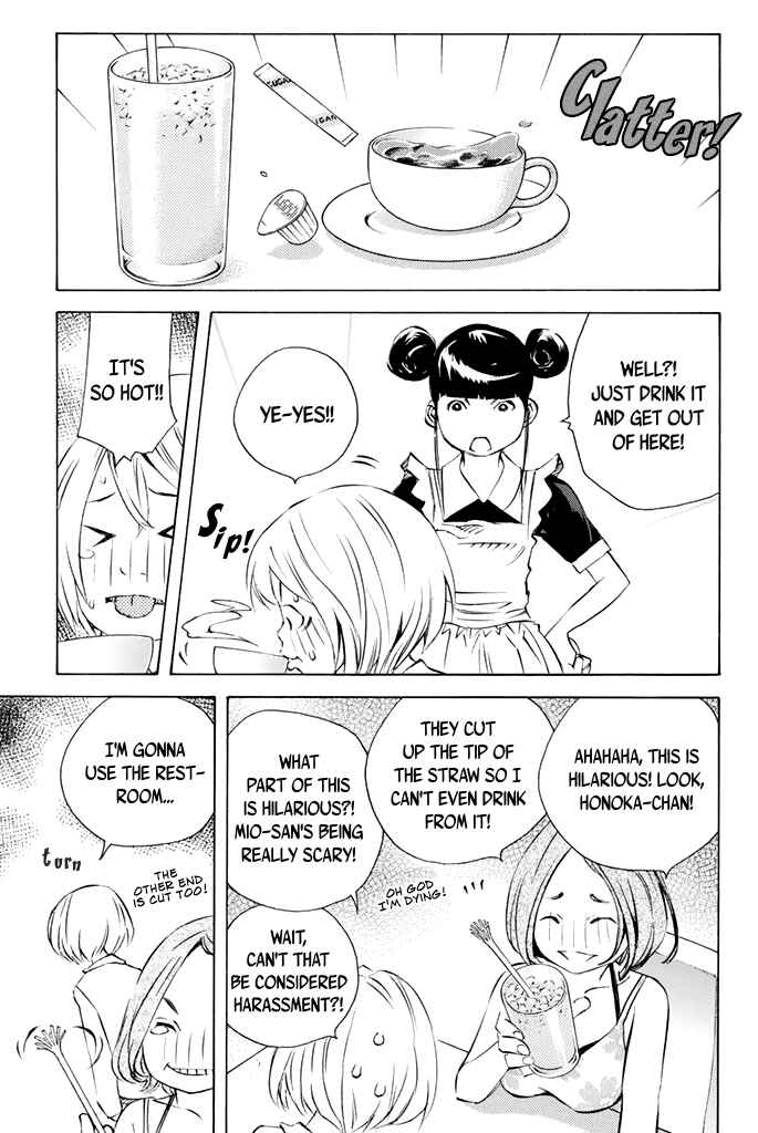 Page 10 Chapter 41 Sailor Fuku, Tokidoki Apron