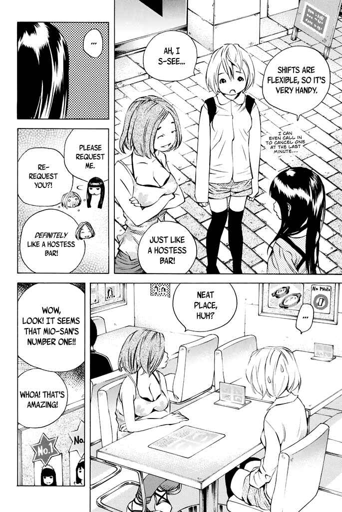 Page 7 Chapter 41 Sailor Fuku, Tokidoki Apron