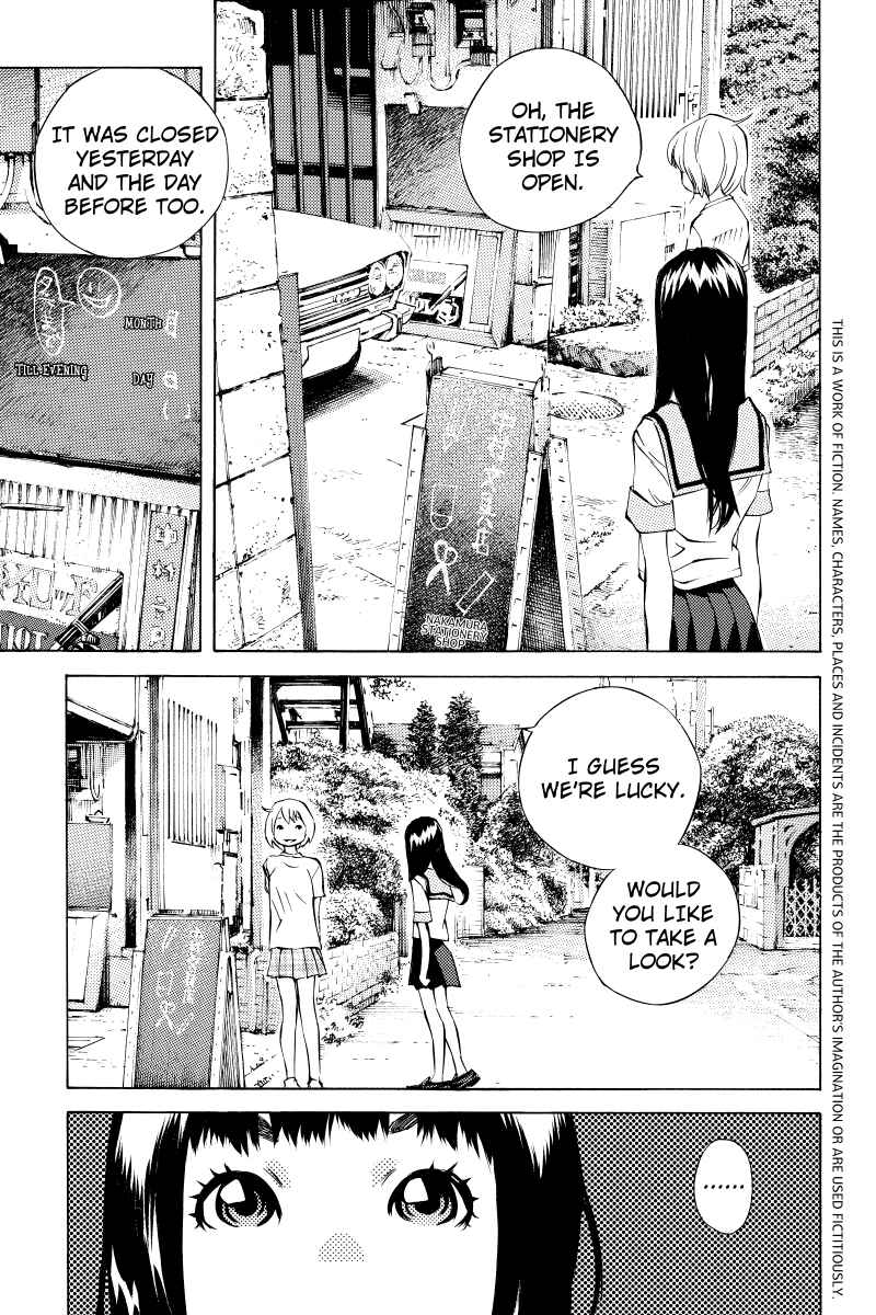 Page 3 Chapter 17 Sailor Fuku, Tokidoki Apron