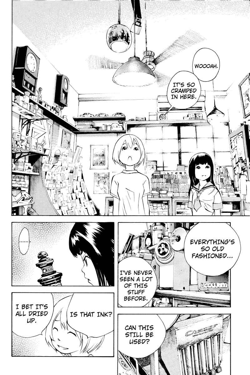 Page 4 Chapter 17 Sailor Fuku, Tokidoki Apron