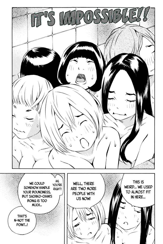 Page 10 Chapter 43 Sailor Fuku, Tokidoki Apron