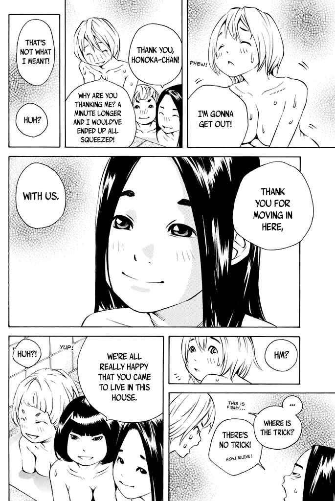 Page 11 Chapter 43 Sailor Fuku, Tokidoki Apron