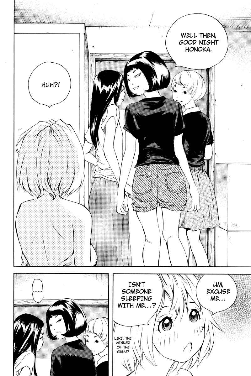 Page 12 Chapter 12 Sailor Fuku, Tokidoki Apron