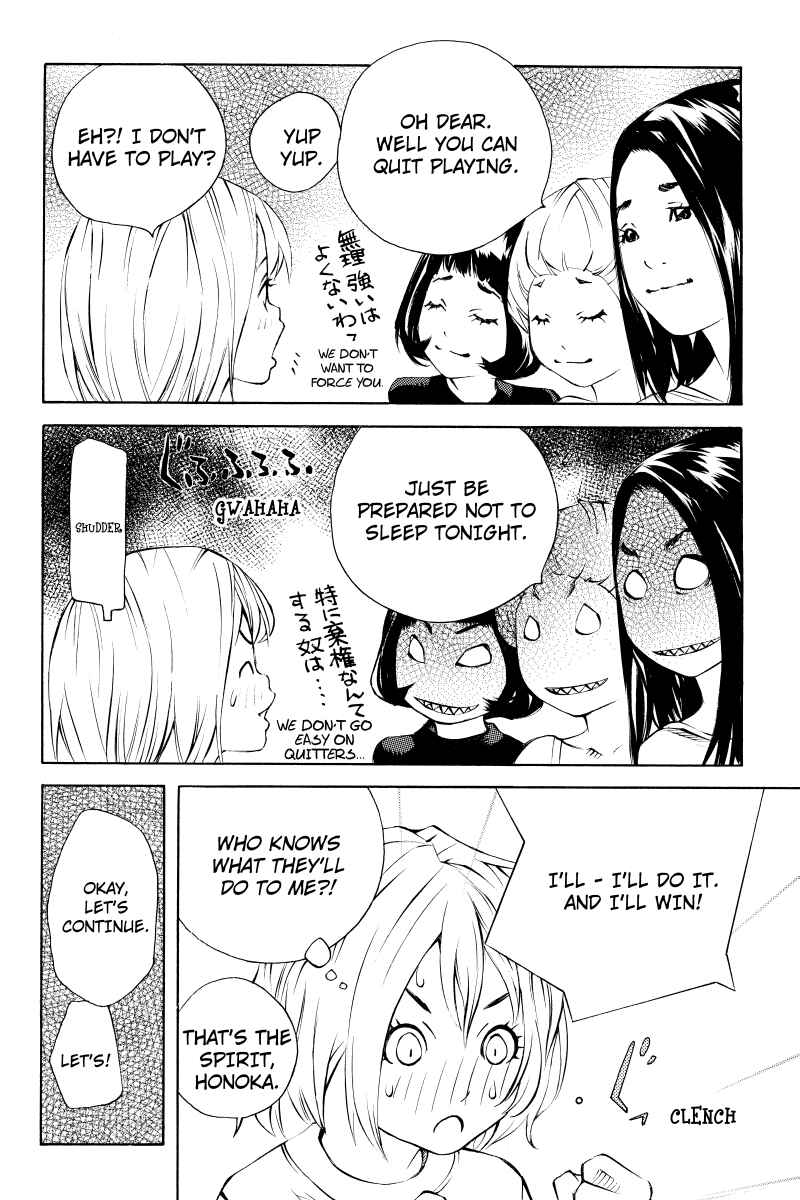 Page 8 Chapter 12 Sailor Fuku, Tokidoki Apron