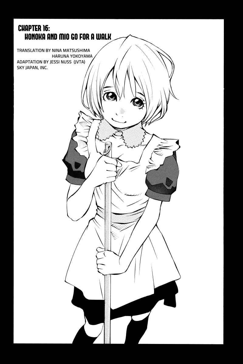 Page 2 Chapter 16 Sailor Fuku, Tokidoki Apron